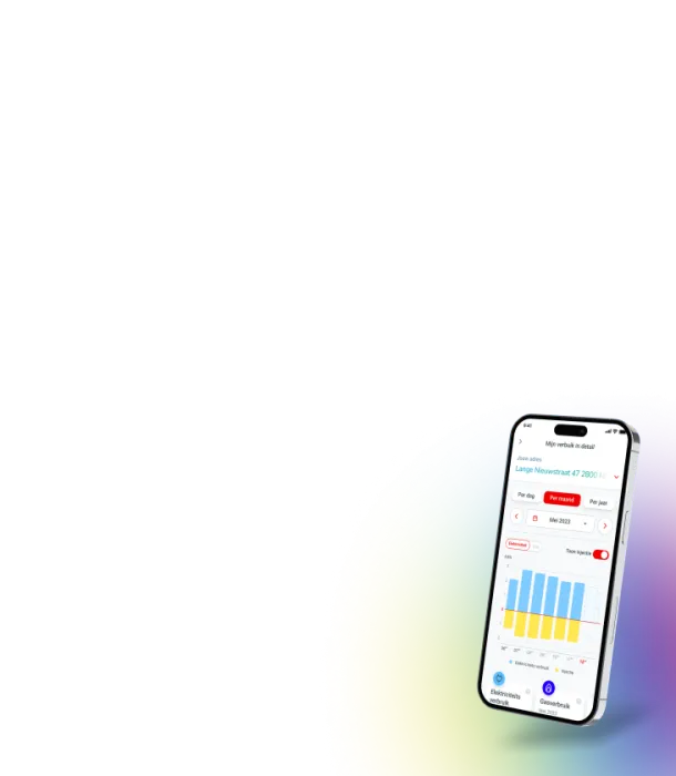 mydrive energy consumption