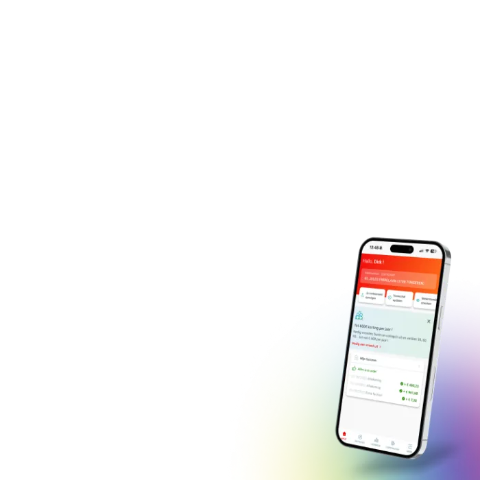 myessential application