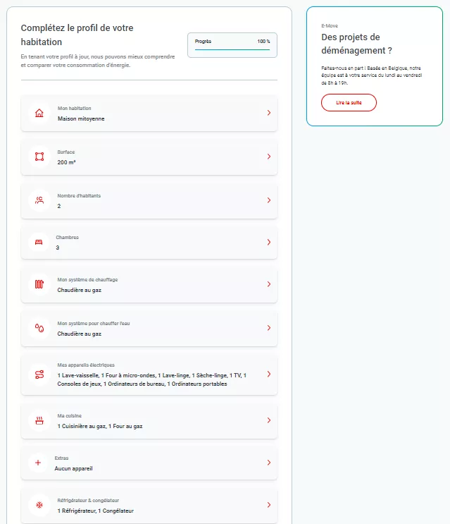 Screenshot customer zone homeprofile