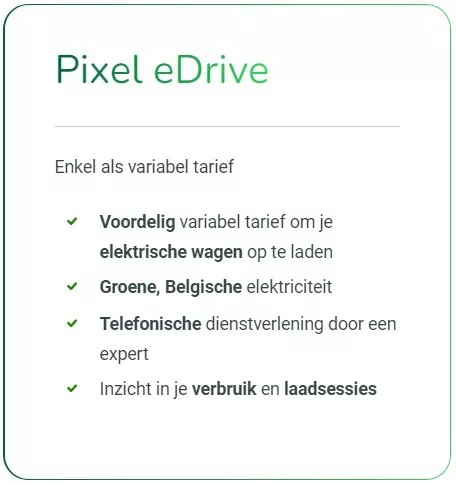 pixel-edrive-short-nl