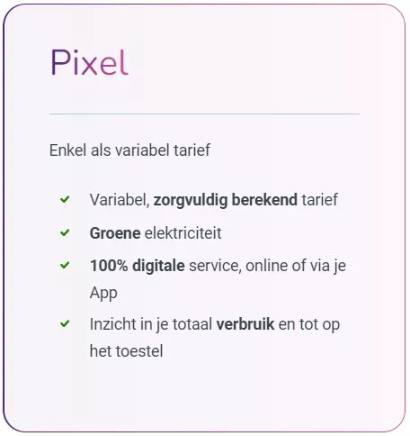 pixel-short-nl