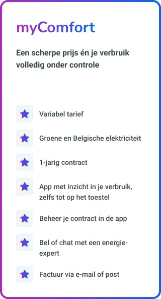 myComfort variable - NL