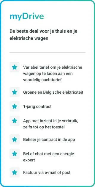 myDrive - NL