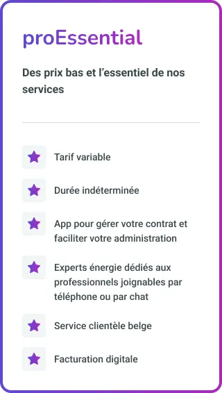 proEssential variable - FR 