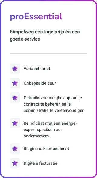 proEssential variable - NL